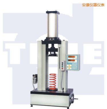 安康氣動(dòng)式彈簧試驗(yàn)機(jī)