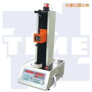 安康全自動(dòng)彈簧拉壓試驗(yàn)機(jī)50~300kN