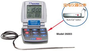 寶雞熱/冷 自動(dòng)烹飪及食品降溫過(guò)程溫度計(jì)