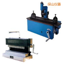 保山時代手動標距打點機