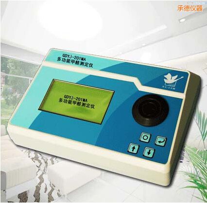 承德多功能甲醛測(cè)定儀