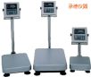 ˮ_Q220kg,20g