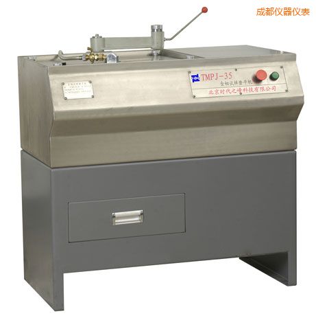 成都金相試樣磨平機(jī)