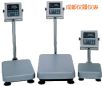 ˮ_(ti)Q220kg,20g