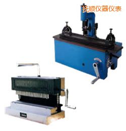 撫順時(shí)代手動(dòng)標(biāo)距打點(diǎn)機(jī)