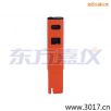 늌(do)Pʽy(c)ԇx,̖(ho):115,Ʒ:JENCO