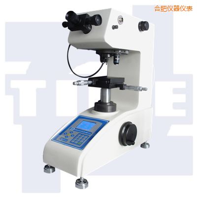 合肥顯微硬度計(jì)