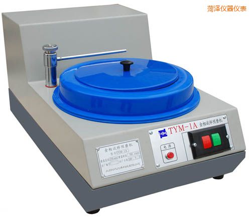 菏澤金相試樣預(yù)磨機