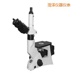 菏澤時(shí)代金相顯微鏡