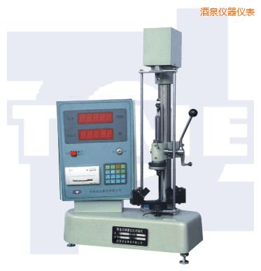 酒泉數(shù)顯式活塞環(huán)壓力試驗機HYS-S系列