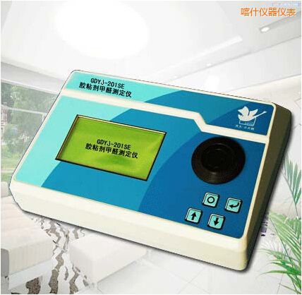 喀什膠粘劑甲醛測定儀