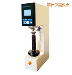 喀什時代萬能硬度計