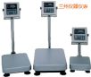 ˮ_Q220kg,20g