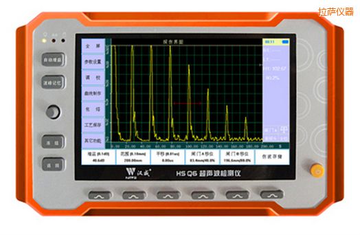 拉薩微型臺式超聲波檢測儀