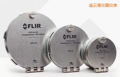 連云港4” FLIR 紅外窗口