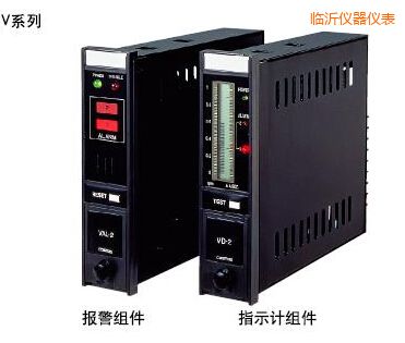 臨沂指示報警組件