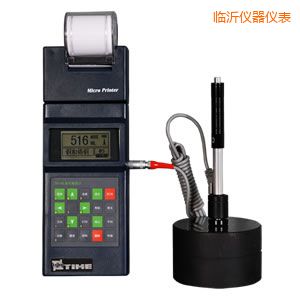 臨沂便攜式里氏硬度計(jì)