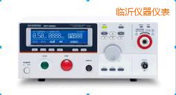 臨沂安規(guī)測試儀