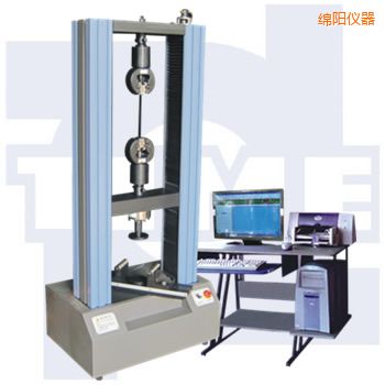 綿陽微機控制電子萬能試驗機WDW系列