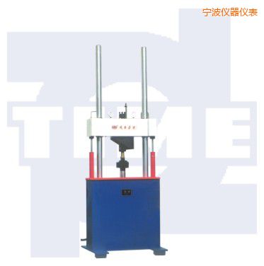 寧波電液伺服動靜萬能試驗(yàn)機(jī)