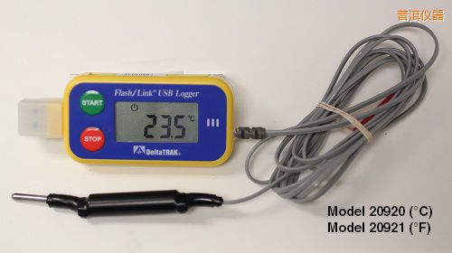 普洱USB 運(yùn)輸油箱記錄儀 °F
