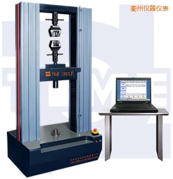 衢州微機控制電子萬能試驗機(門式)