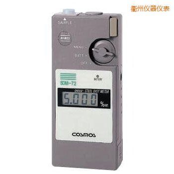 衢州便攜潤(rùn)滑劑鐵粉濃度計(jì)