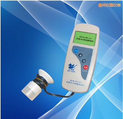 衢州肉類水分測定儀