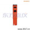 늌(do)Pʽy(c)ԇx,̖(ho):115,Ʒ:(gu)JENCO