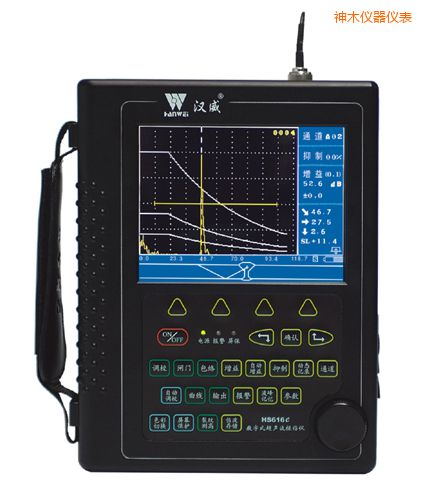神木增強型真彩超聲波探傷儀