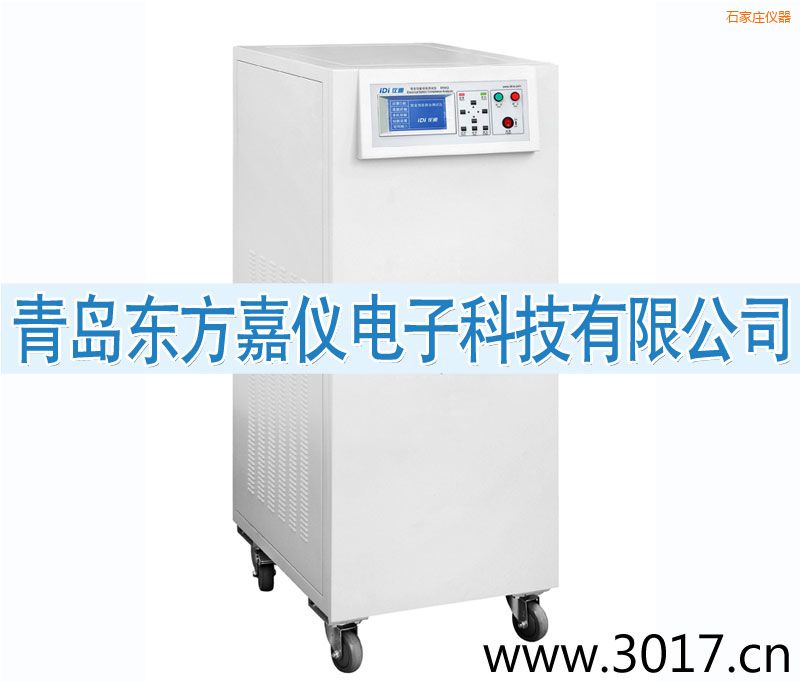 石家莊安全性能綜合測試儀(普通型六合一)