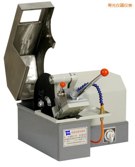 壽光金相試樣切割機(jī)