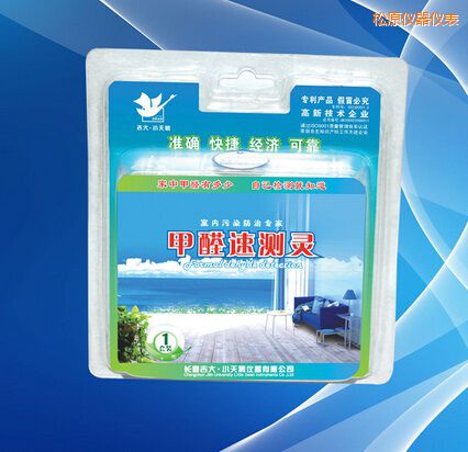 松原甲醛速測(cè)靈