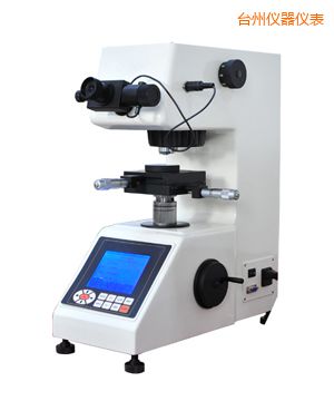 臺州大屏數(shù)顯自動(手動)轉塔顯微維氏硬度計