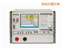 鐵嶺電能功率標(biāo)準(zhǔn)源