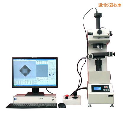 溫州全自動(dòng)維氏硬度計(jì)