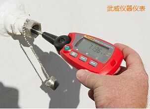 武威“棒式”標(biāo)準(zhǔn)溫度計(jì)