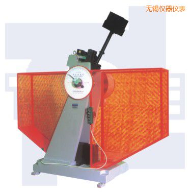 無錫沖擊試驗機(jī)