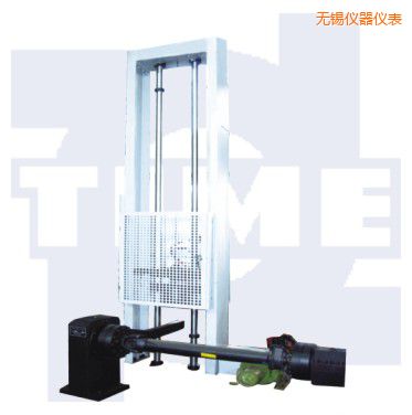 無錫落錘沖擊試驗(yàn)機(jī)