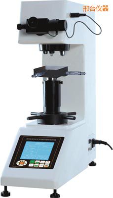 邢臺大屏數(shù)顯自動轉(zhuǎn)塔維氏硬度計