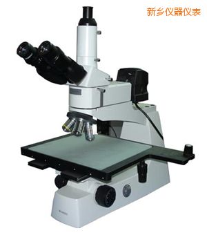 新鄉(xiāng)正置金相顯微鏡