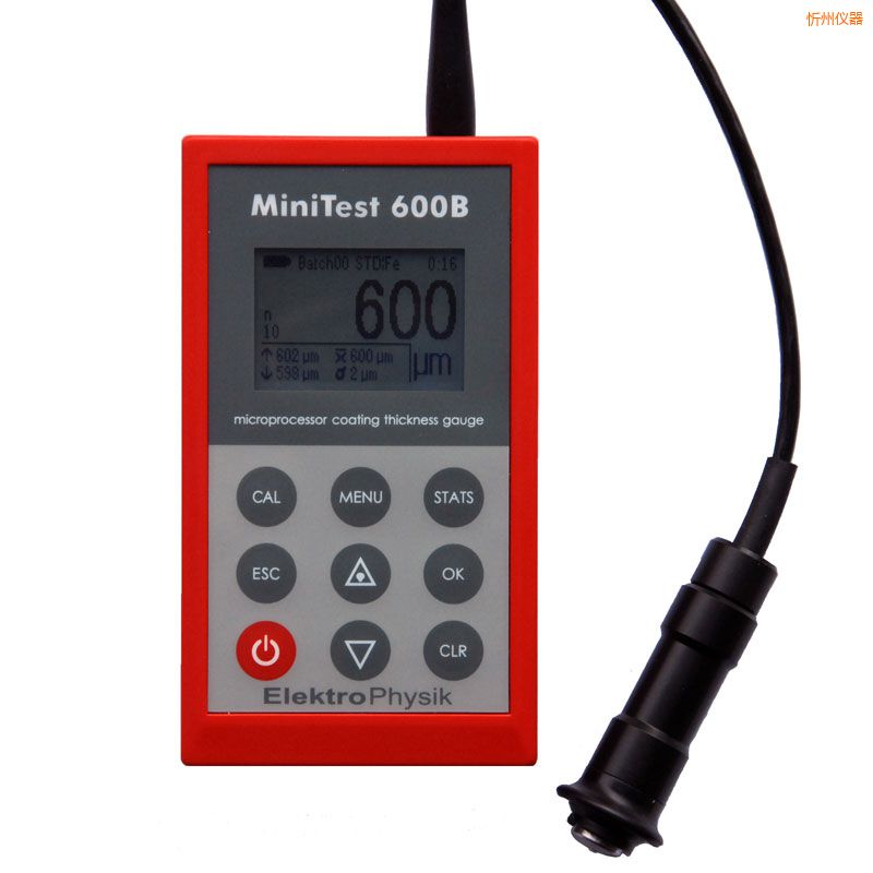 忻州涂鍍層測厚儀