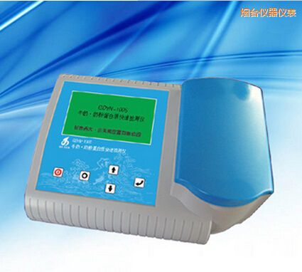 煙臺(tái)牛奶 奶粉蛋白質(zhì)快速檢測(cè)儀