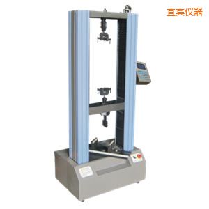 宜賓電子式人造板試驗(yàn)機(jī)