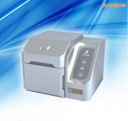 銀川熒光增白劑檢測(cè)儀