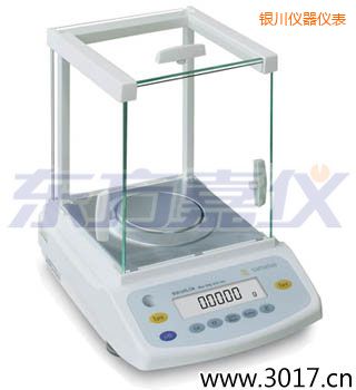 銀川分析天平,4200g,10mg