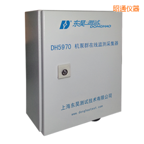 昭通機(jī)泵群在線監(jiān)測