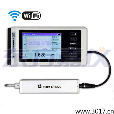 手持式粗糙度儀(WIFI)