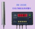 ھʽ侀zyx,̖(ho):RM-2030E,Ʒ:a(chn)